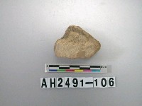 藏品(石英)的圖片